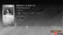 明日之后营地打卡机位置介绍-明日之后营地打卡机在哪里