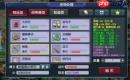 聪明开局吧第391关讪令羽如何找出10个常用字-聪明开局吧第391关讪令羽找出10个常用字的过关方法
