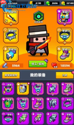 弹壳特攻队 70 关轻松通关指南 核心技巧全揭秘