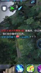 土豆兄弟国王怎么玩-土豆兄弟国王玩法攻略