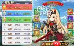 闪击骑士团阵容如何搭配