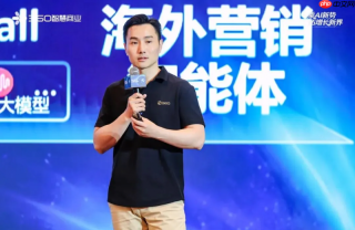 解码AI时代的“全周期经营”路径,360商业化行业三部合作伙伴大会圆满落幕