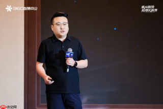 解码AI时代的“全周期经营”路径,360商业化行业三部合作伙伴大会圆满落幕