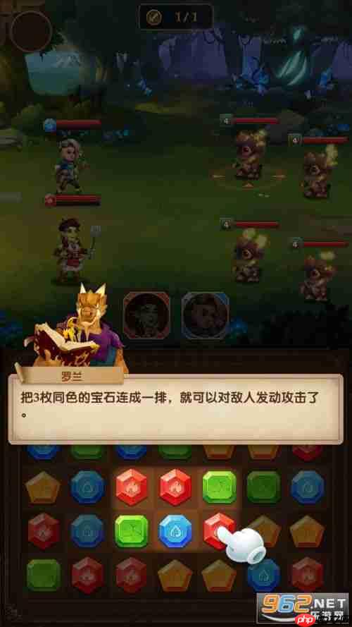 消消英雄2怎么获取资源-消消英雄2资源获取方法