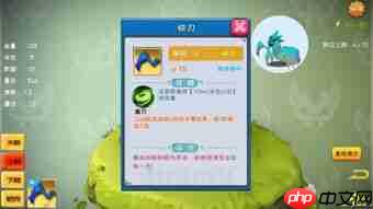 聪明开局吧第382关虫文武如何找出22个常用字-聪明开局吧第382关虫文武找出22个常用字的过关方法