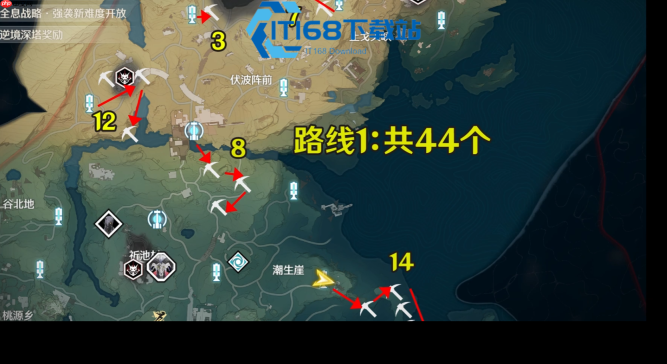 鸣潮喂食小猫全攻略 点位食材交互技巧一网打尽