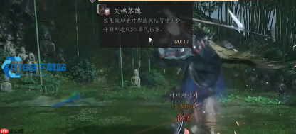破竹尘流派副本输出玩法全攻略 轻松登顶伤害榜