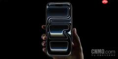 曝iPhone 18 Pro将搭载LTPO+屏幕 提升续航及息屏显示表现