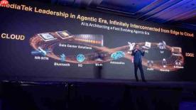 AI定义汽车,联发科智能体座舱方案闪耀COMPUTEX2026