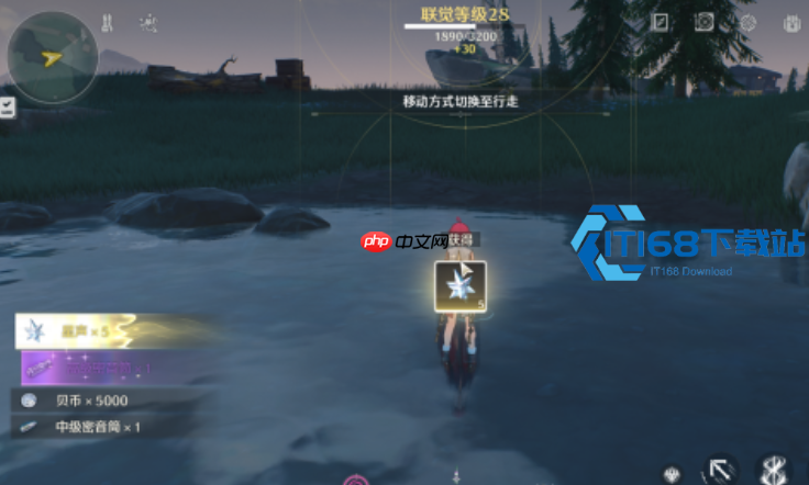 无光之森星声全收集攻略 轻松解锁百分百探索度