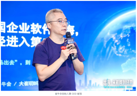 出海第二阶段：比“走出去”更难的是“经营下去”