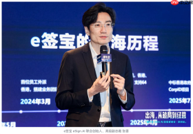 出海第二阶段：比“走出去”更难的是“经营下去”