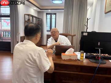 “圆山计划”激活漳州中医药发展新动能