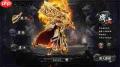 战神霸业传奇魔幻星宫怎么打