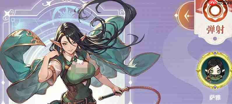 晴空双子最强阵容推荐2026