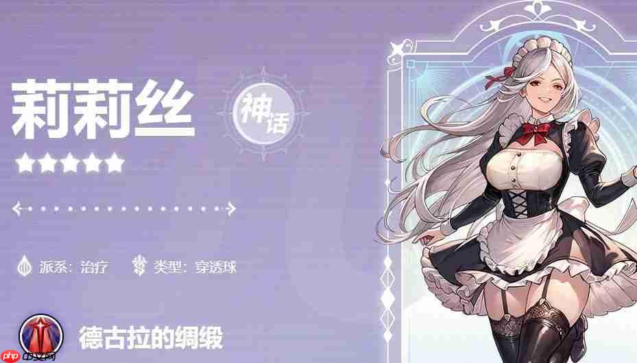 晴空双子最强阵容推荐2026