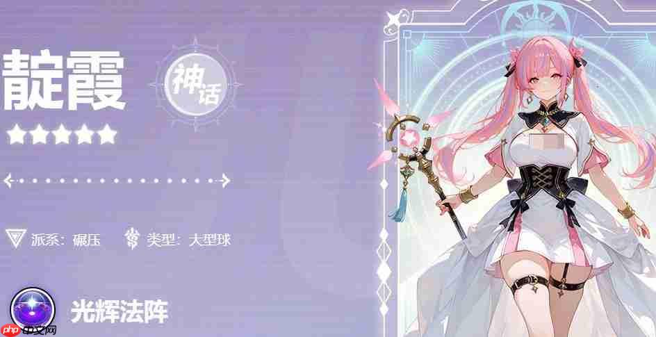 晴空双子最强阵容推荐2026