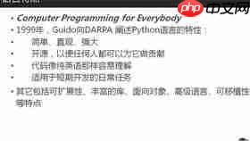 聪明开局吧第389关如何找出15个常用字-聪明开局吧第389关找出15个常用字的过关方法