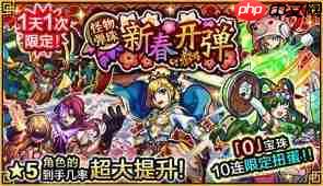 乱涂彩世界钟楼怪吉BOSS怎么打