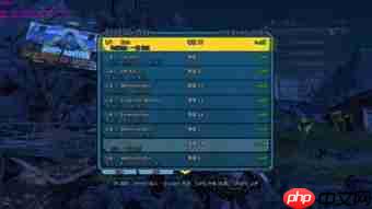 索拉斯塔2怎么联机