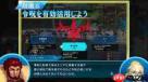 索拉斯塔2怎么联机
