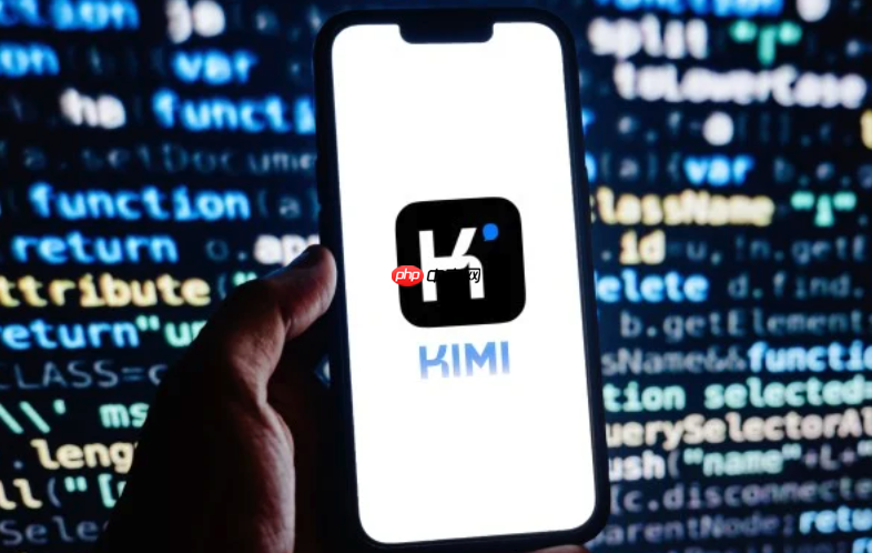 kimi智能助手手把手教你写高情商职场周报与总结【打工人神器】