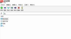 7z怎么制作自解压文件-7z制作自解压文件的方法