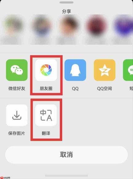 鸿蒙版微博重磅更新!超话模块持续完善,搭配nova16系列玩法超多!