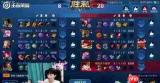 王者荣耀世界英雄冷春技能怎么讲解