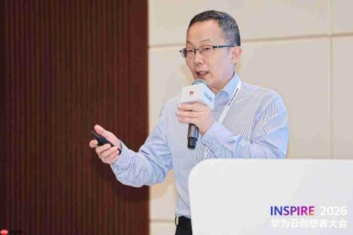 从“AI辅助”到“AI原生”:金蝶“灵基”亮相2026华为云创想者大会