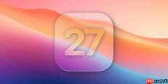 早报：罗永浩批评苹果iOS 27创新不足 AIVA概念车亮相