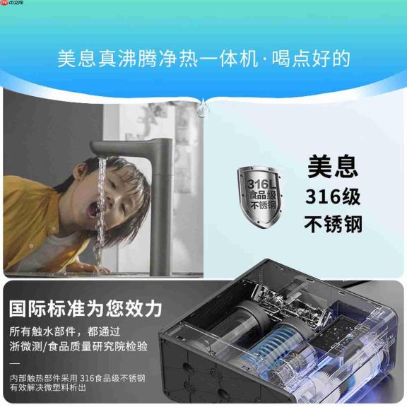 2026年家用净水器十大品牌排行榜全解析:技术、口碑与使用成本综合评测