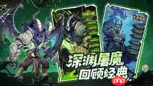 远征传说怎么玩