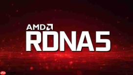 显卡换代彻底停摆?AMD下一代显卡最快2027下半年见