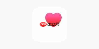 iOS 27健康APP可主动提醒用户围绝经期迹象 最早可提前十年预警