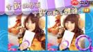解压找茬烧脑姐妹约会怎么给姐妹穿合适衣服过关-解压找茬烧脑姐妹约会如何帮姐妹选合适衣服去约会通关