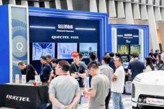 锚定AI原生新赛道移远携全系车载方案闪耀2026高通汽车峰会