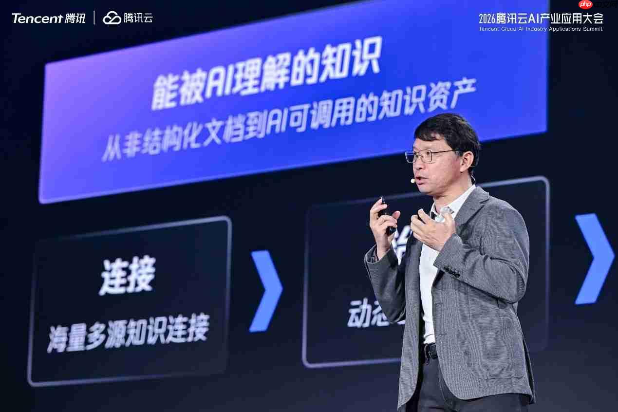 腾讯乐享升级企业Agentic知识库,成为WorkBuddy企业版知识中枢