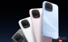 vivo iQOO开始测试10000mAh电池性能机 猜猜是哪款?
