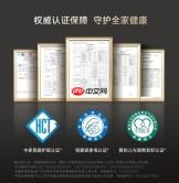 2026空气净化器推荐：新装家庭的深度除醛之选