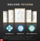 2026空气净化器推荐：新装家庭的深度除醛之选