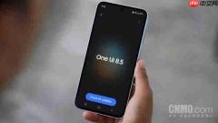 涉及44款设备获更新！三星已完成One UI 8.5推送