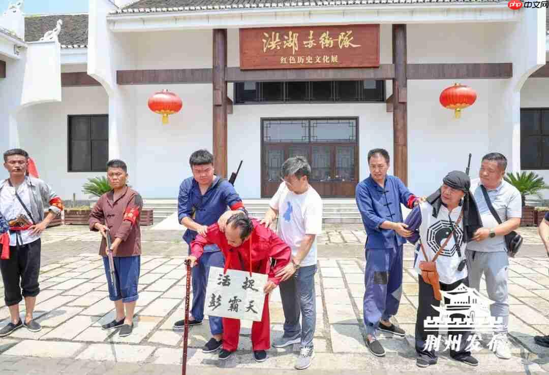 一秒入戏!来这里,秒变“赤卫队员”