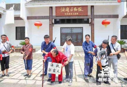 一秒入戏!来这里,秒变“赤卫队员”