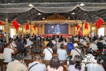 一秒入戏!来这里,秒变“赤卫队员”