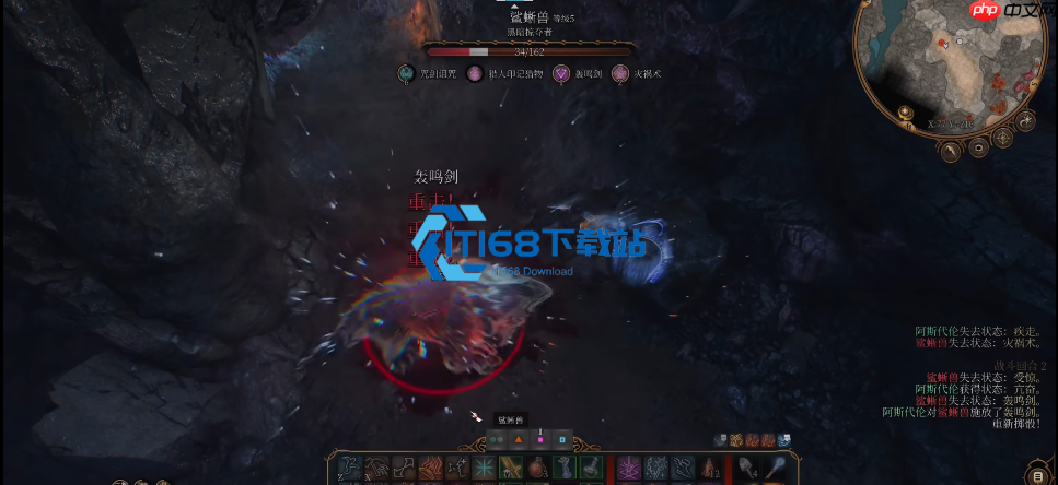 博德之门 3 鲨蜥兽高效打法攻略 隐藏装备获取指南