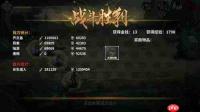 模拟江湖开局如何做到最优-模拟江湖开局最优攻略是什么