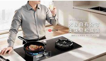 圆梦今夏,安心“灶”就——林内星厨3.0AI轻松灶护航高考季