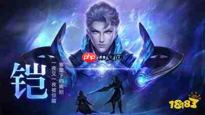 王者荣耀世界中谁是主角