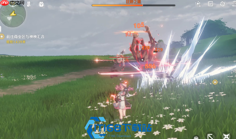 鸣潮新手必刷 boss 全攻略 轻松攒资源快速提升战力